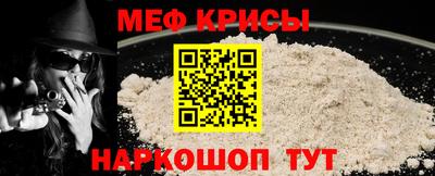 соль ск Ликино-Дулёво
