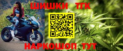 прущий лед Ливны