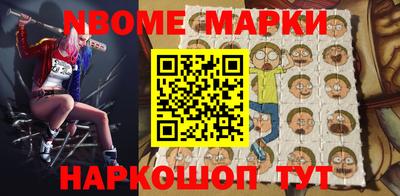 прущий лед Ливны