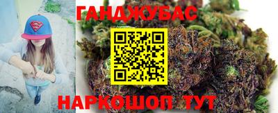 COCAINE Лесосибирск