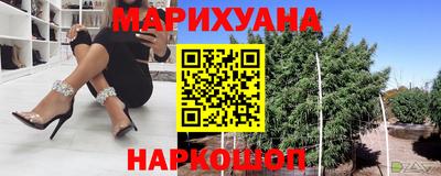 прущий лед Ливны