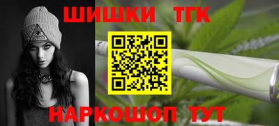 COCAINE Лесосибирск