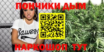 COCAINE Лесосибирск