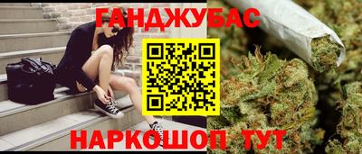 COCAINE Лесосибирск
