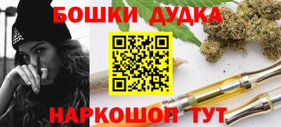 COCAINE Лесосибирск