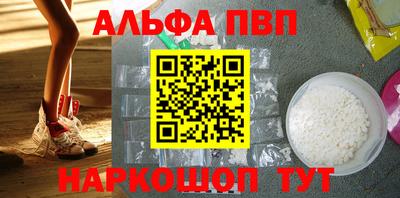 COCAINE Лесосибирск