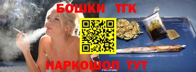 соль ск Ликино-Дулёво
