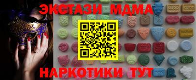 прущий лед Ливны