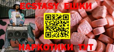 прущий лед Ливны