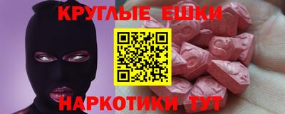 прущий лед Ливны