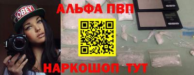 прущий лед Ливны