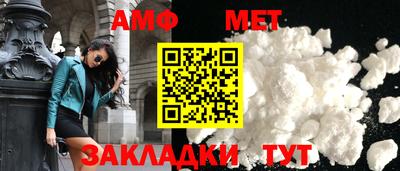 соль ск Ликино-Дулёво
