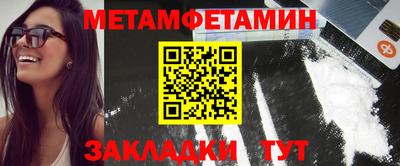 соль ск Ликино-Дулёво