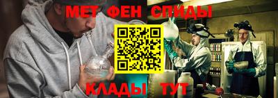 соль ск Ликино-Дулёво