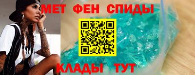 прущий лед Ливны