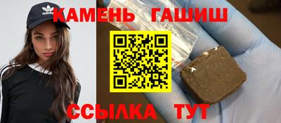 соль ск Ликино-Дулёво