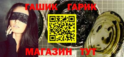 соль ск Ликино-Дулёво