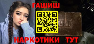 COCAINE Лесосибирск